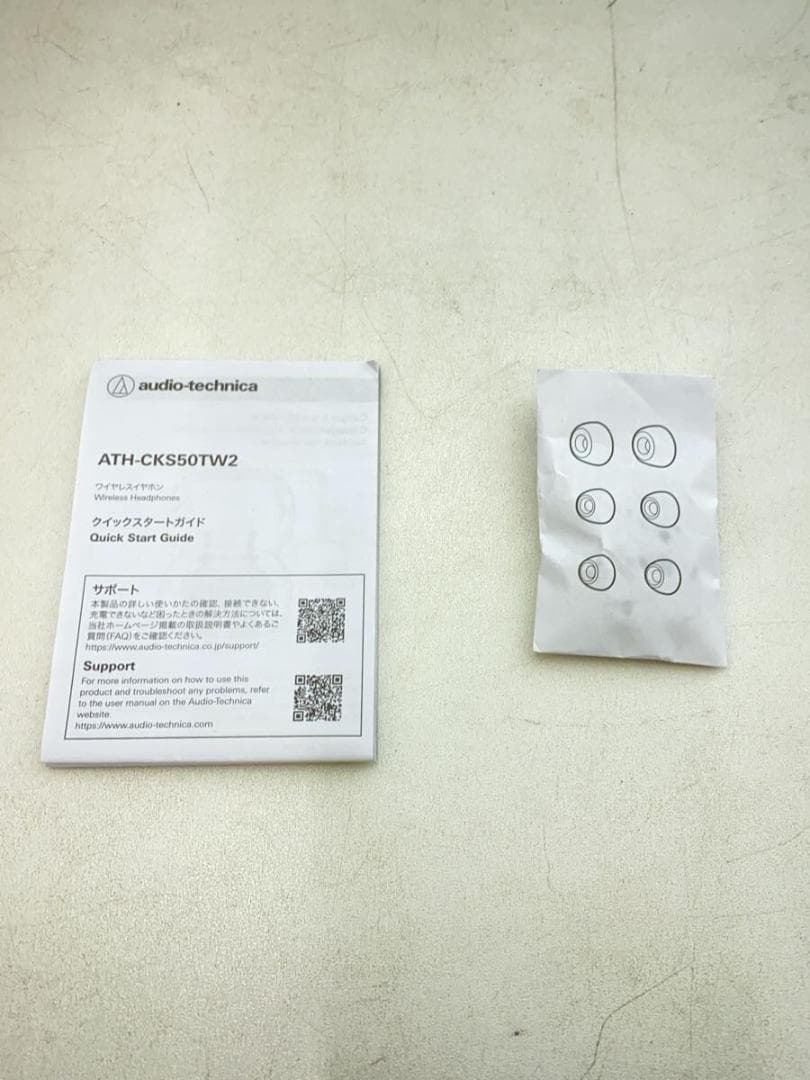 audio technica ATH-CKS50TW2 ワイヤレスイヤホン