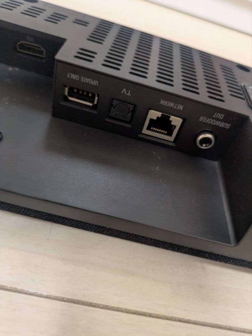 YAMAHA サウンドバー YAS109