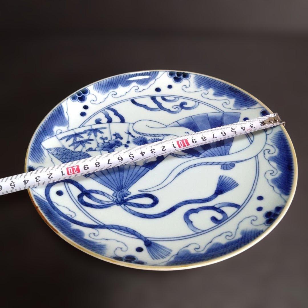 新品 有田焼 福泉窯 干支 蛇 大皿　お祝い　ヘビ　へび