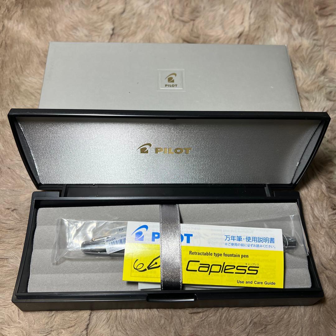 PILOT万年筆 マンネンヒツ キャップレス S M シルバー FCN1MRSM