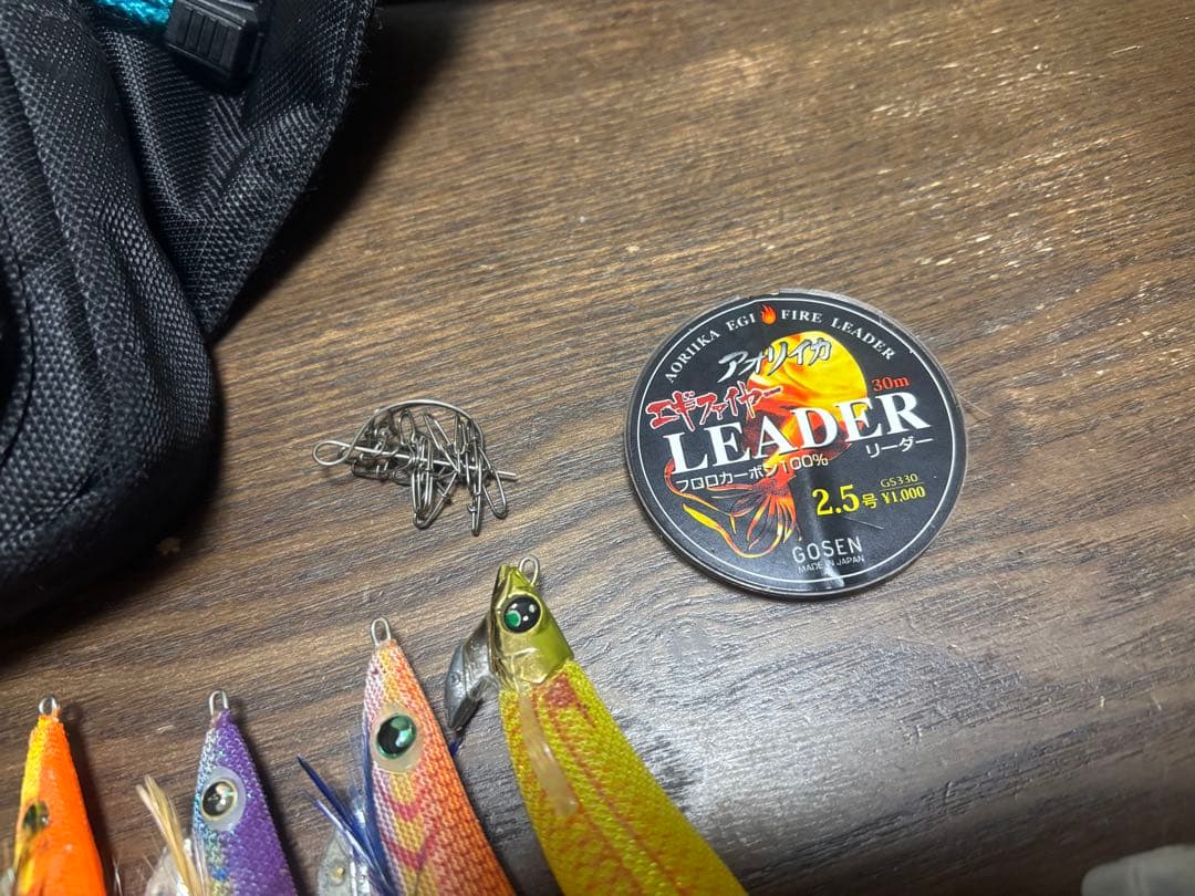 ダイワ(DAIWA) エギング エメラルダス エギキャリー　バッグ　まとめ売り