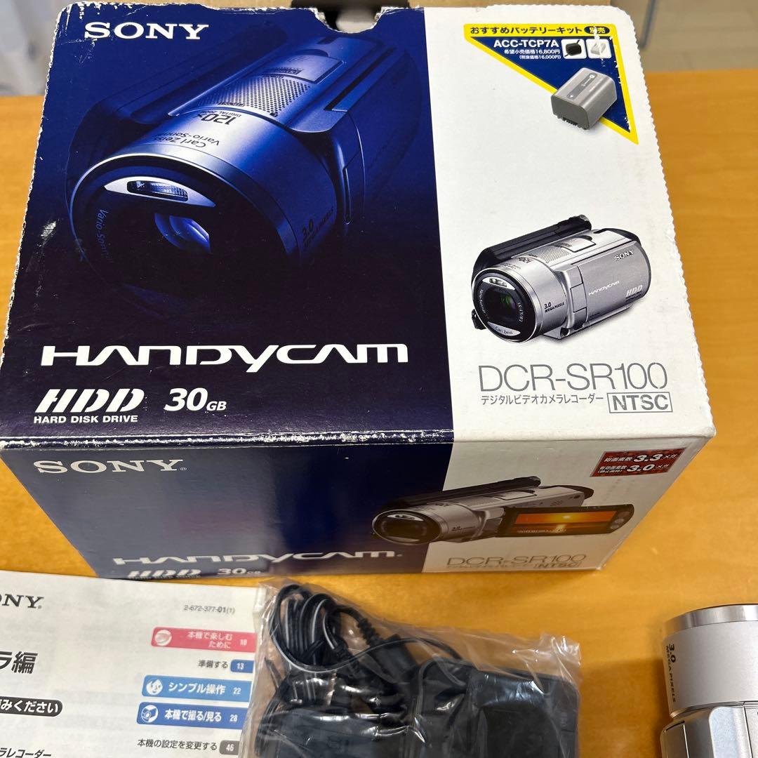 SONY ビデオカメラ 120倍ズーム