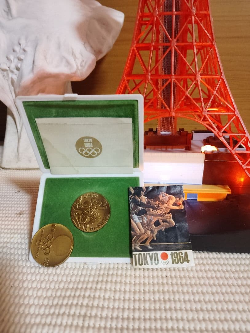 東京オリンピック金メダル2枚セット