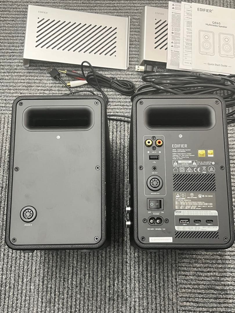 【美品】Edifier QR スピーカー ブラック