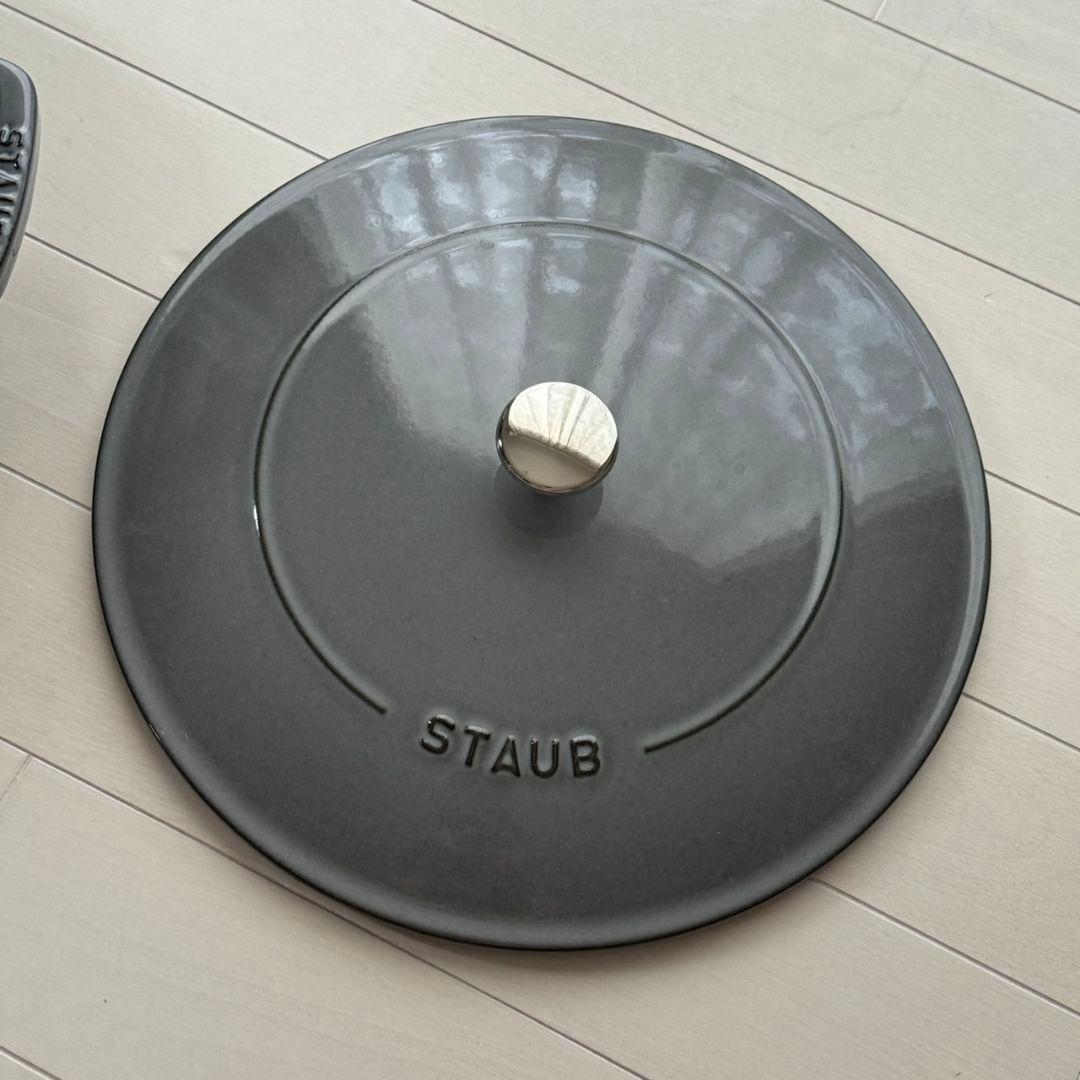 ストウブ ブレイザー