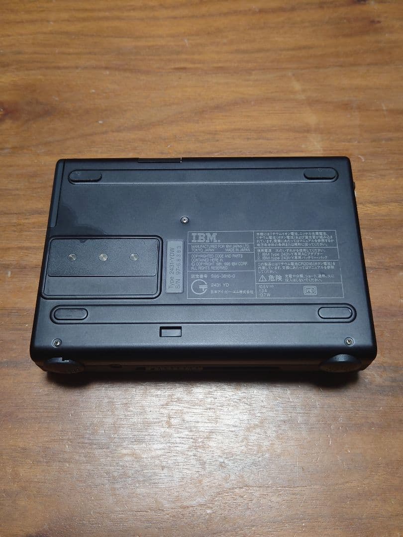 その他ノートPC本体 IBM PalmTop PC110 2431-YDW