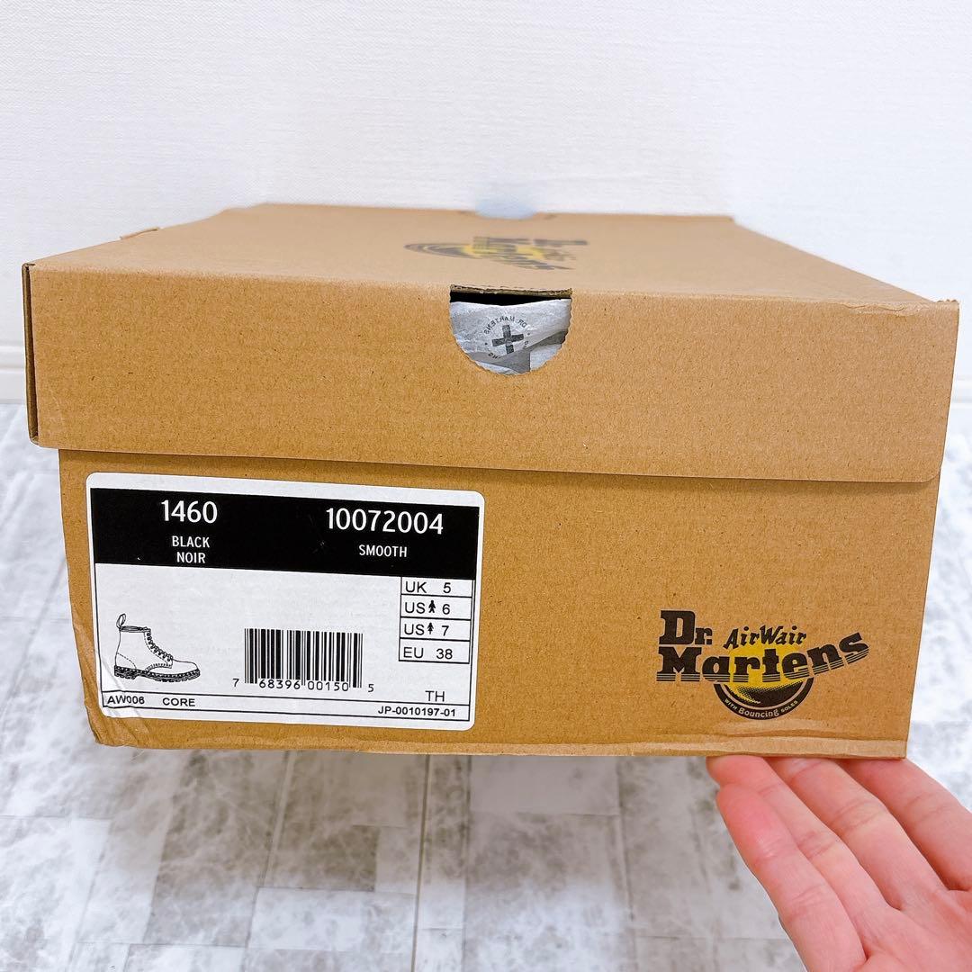 ドクターマーチン エイドリアン タッセルローファー UK6 チェリーレッド