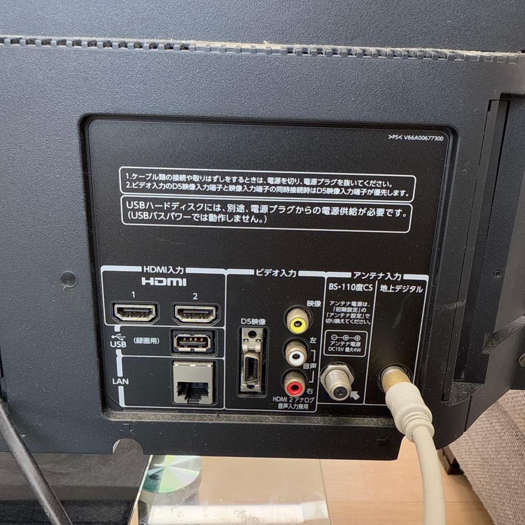 TOSHIBA 液晶テレビ　32インチ