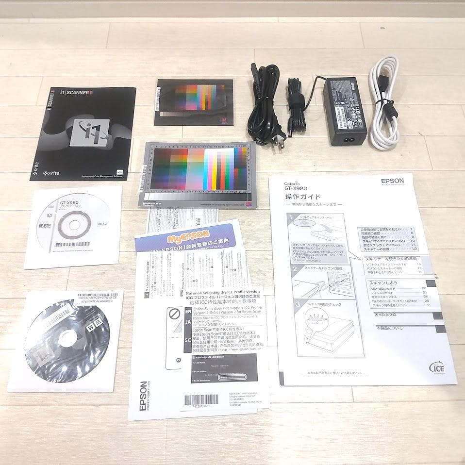 EPSON エプソン GT-X980 A フラットベッドスキャナ