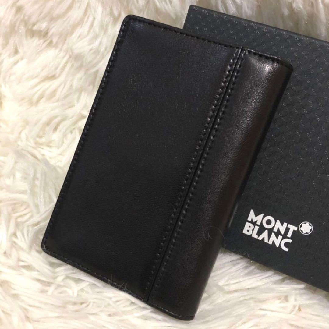 未使用✨モンブラン レザー　名刺入れ　 カードケース　マイスターシュテュック