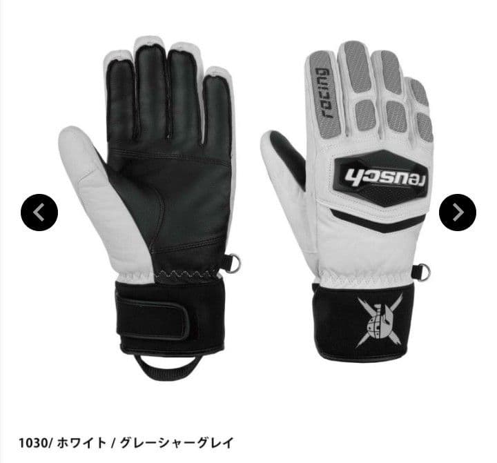 REUSCH ロイシュ スキーグローブ