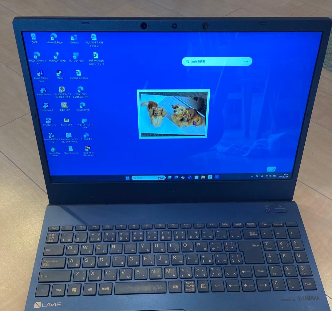 NEC LAVIE ノートPC N1575BAL ジャンク品