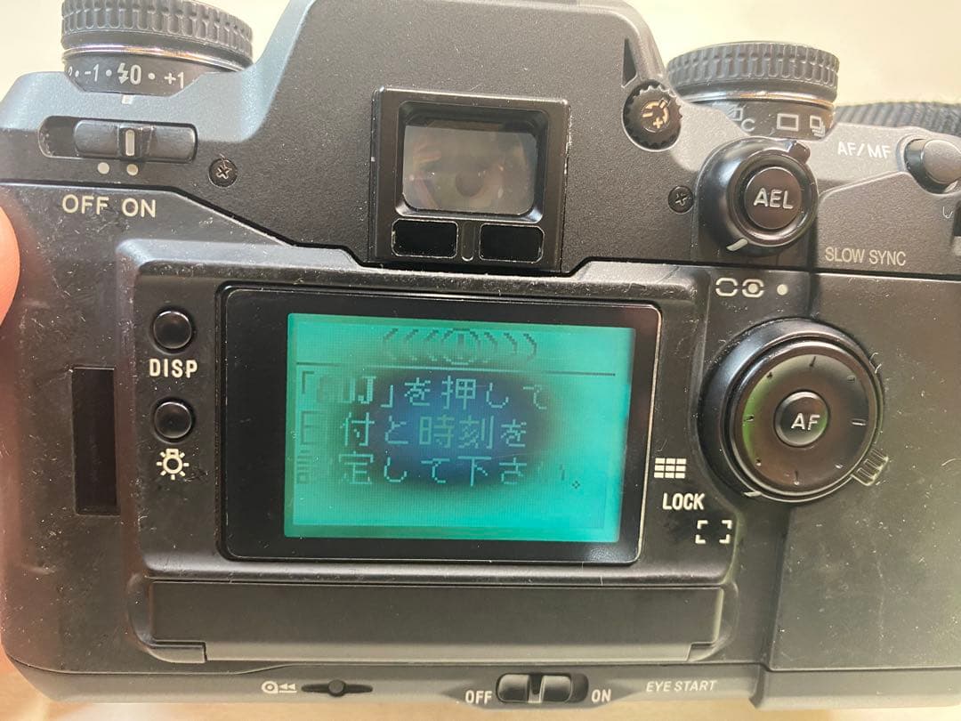 MINOLTA a-7 フィルムカメラ　VC-7付属