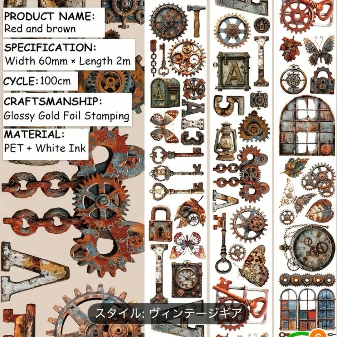 専用ページです 続き