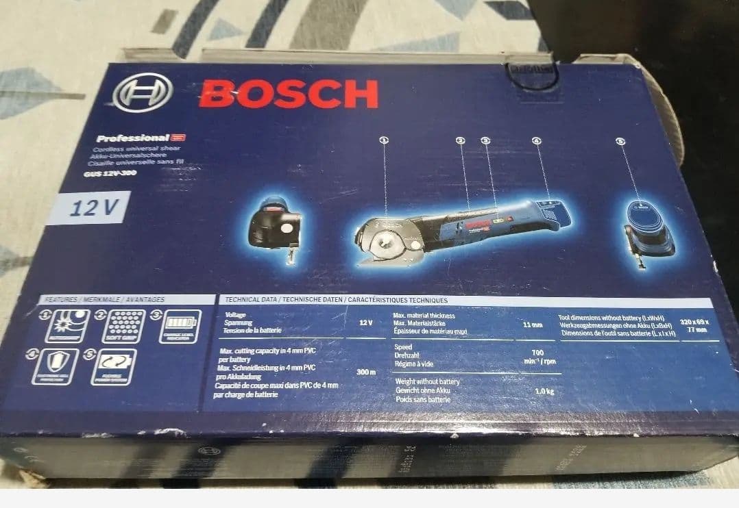 コードレスマルチカッター