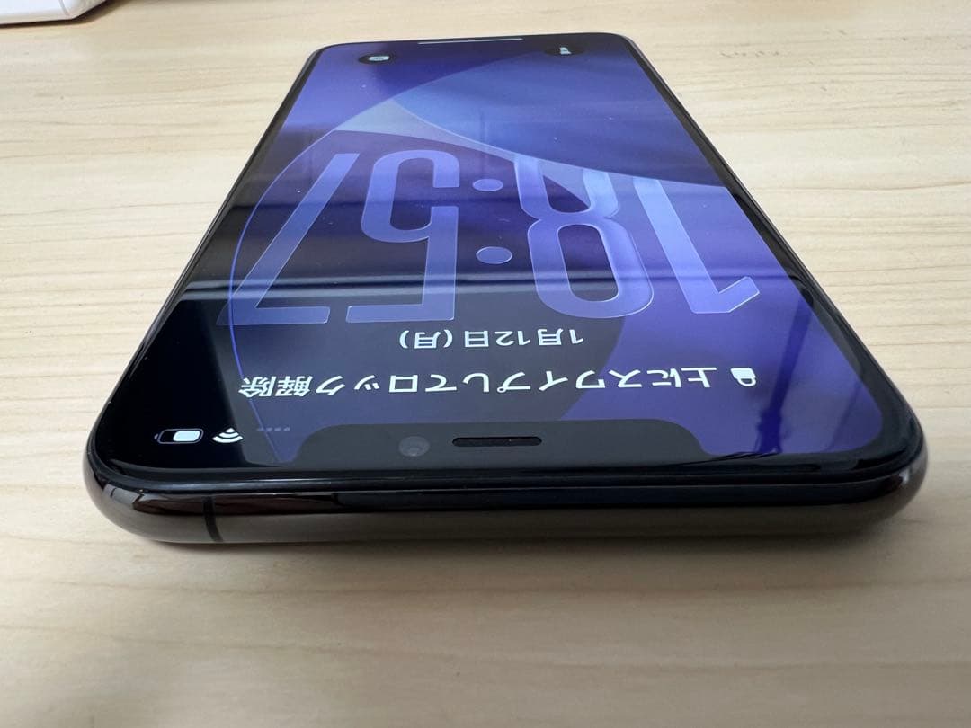 iPhone11 Pro Max 256GB 美品