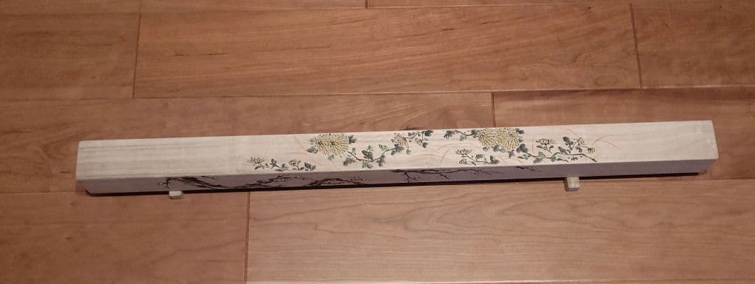 結界 桐 絵 四君子？ 光年画