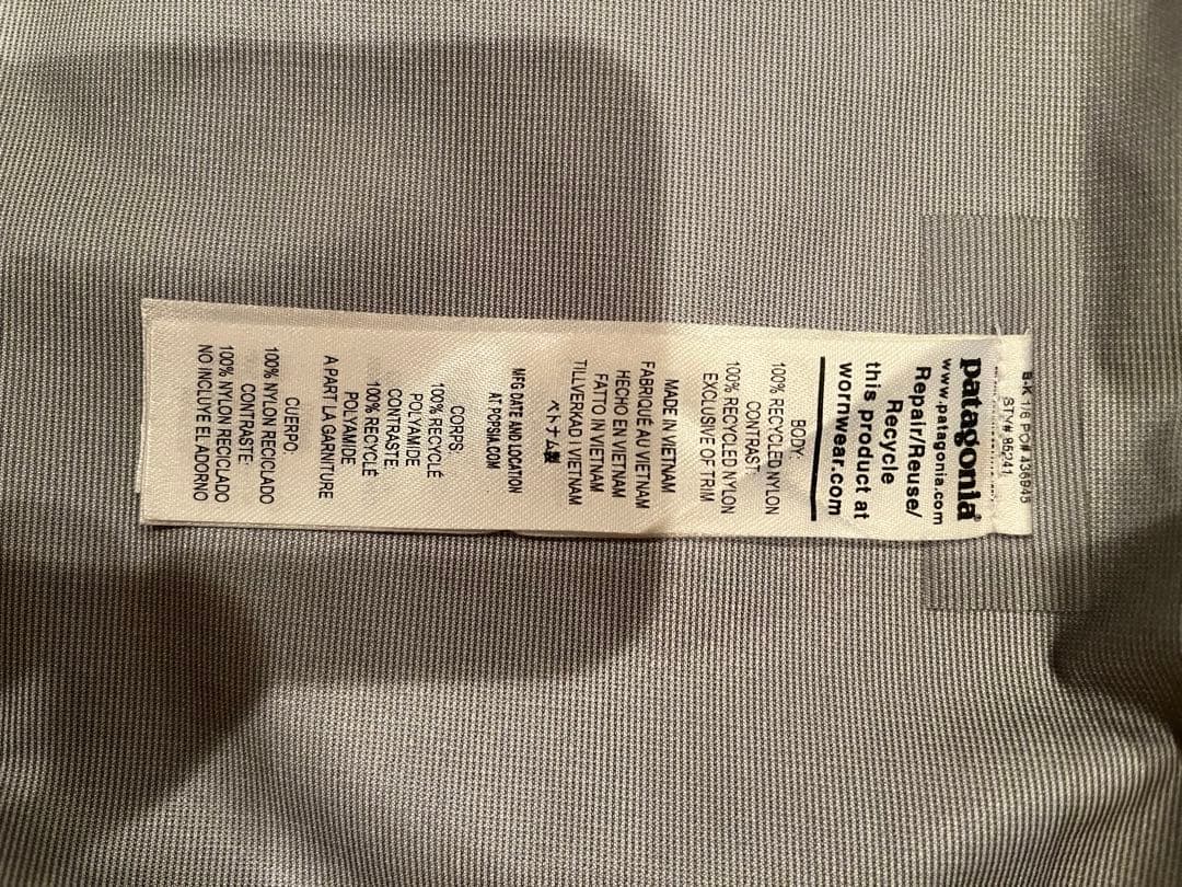 patagonia トレントシェル 3L・レイン・ジャケット