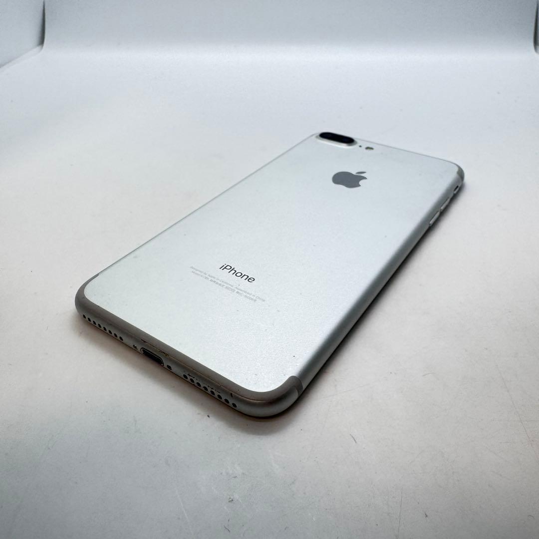【SIMフリー】 iPhone 7 Plus 128GB 本体 動作確認済み