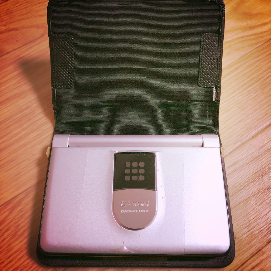 電子辞書 CASIO XD ST6300