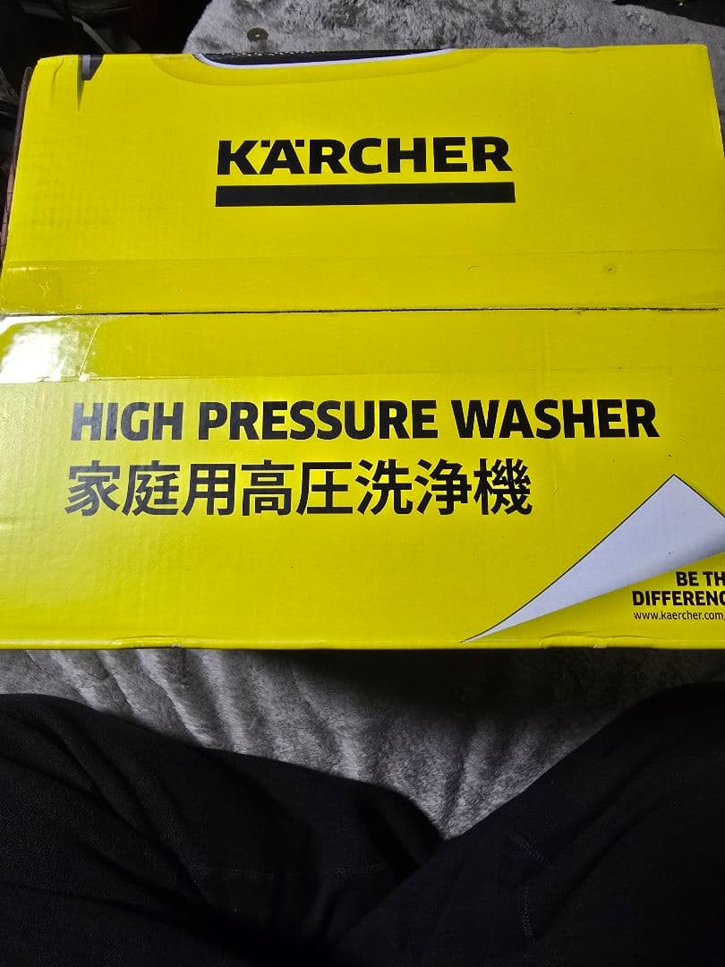 KARCHER 高圧洗浄機 家庭用