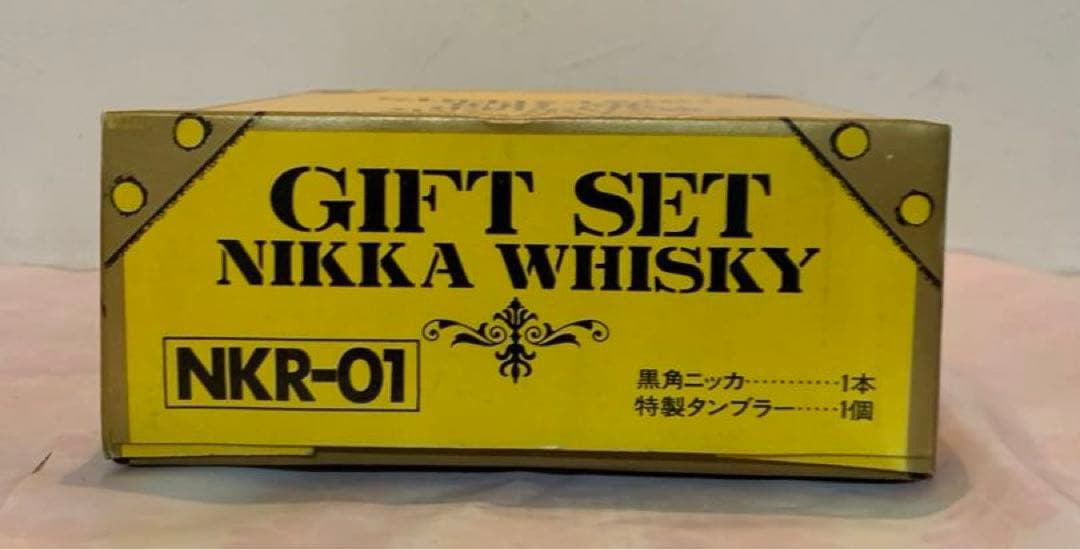 カ*シ様 【古酒】黒角ニッカ ウイスキー 1級720ml 特製タンブラー付き箱入