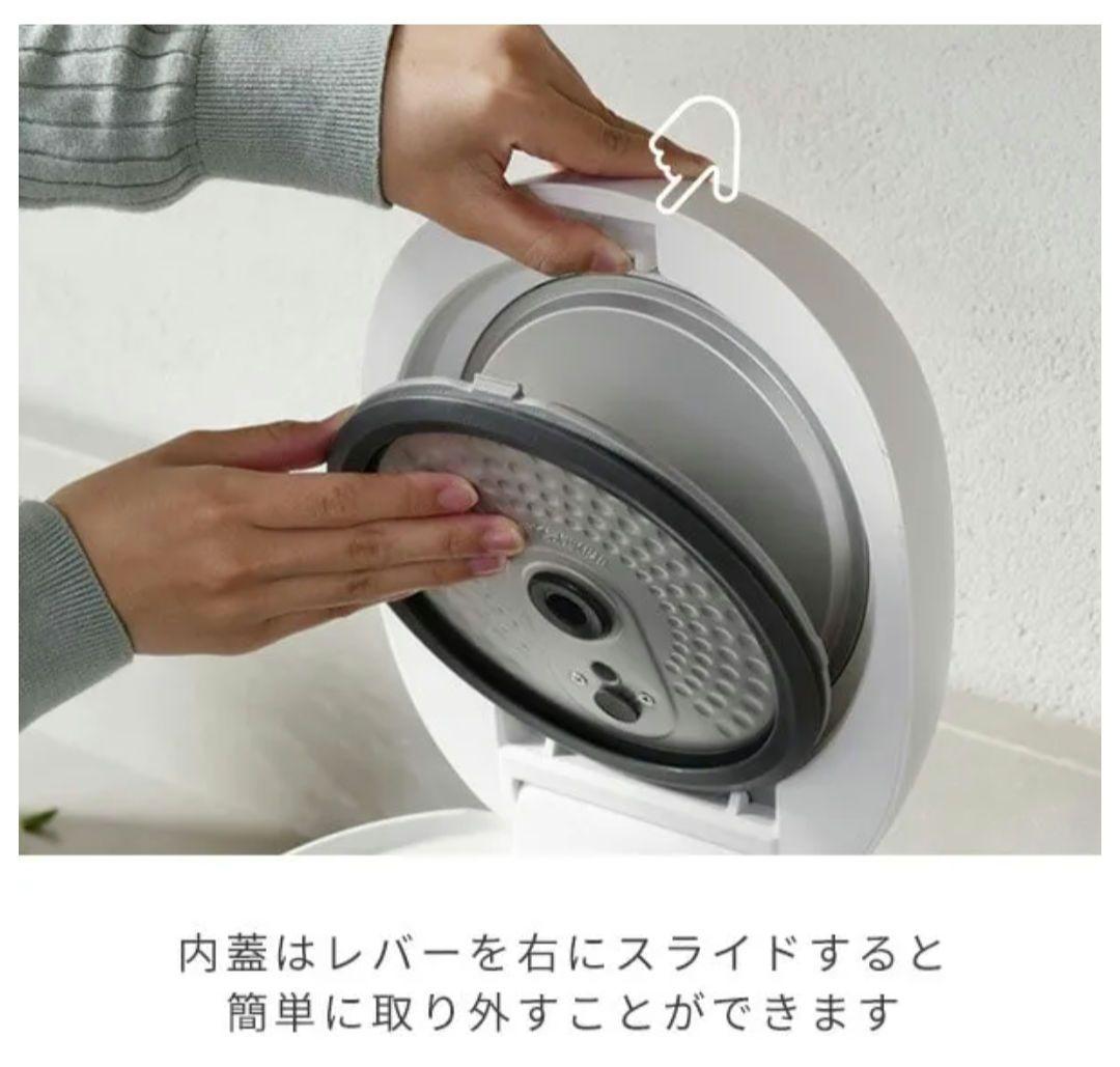 新品未開封　YAMAZEN 炊飯器 NEJR-051DM 3合　【0.54L】