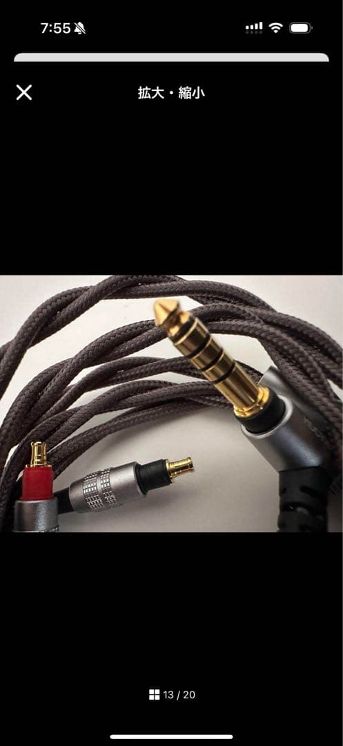 美品　ATH-WP900 別売りケーブルHDC113A/1.2