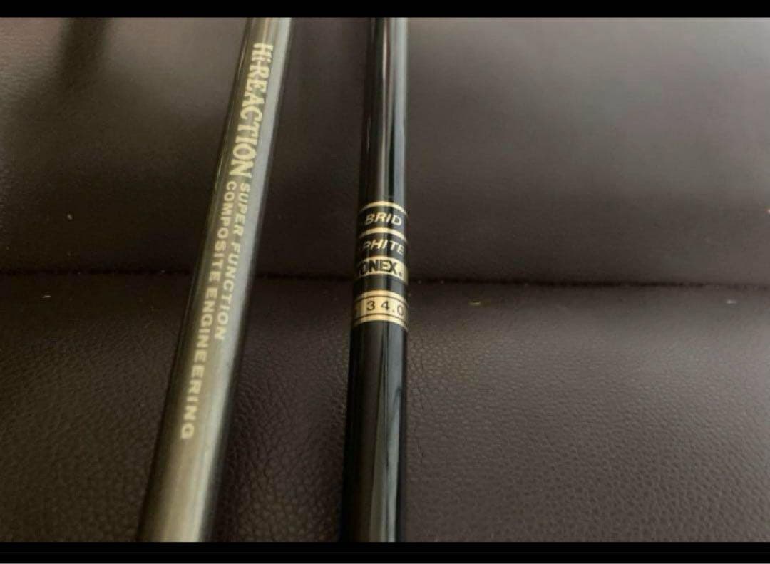 ソクシくん専用