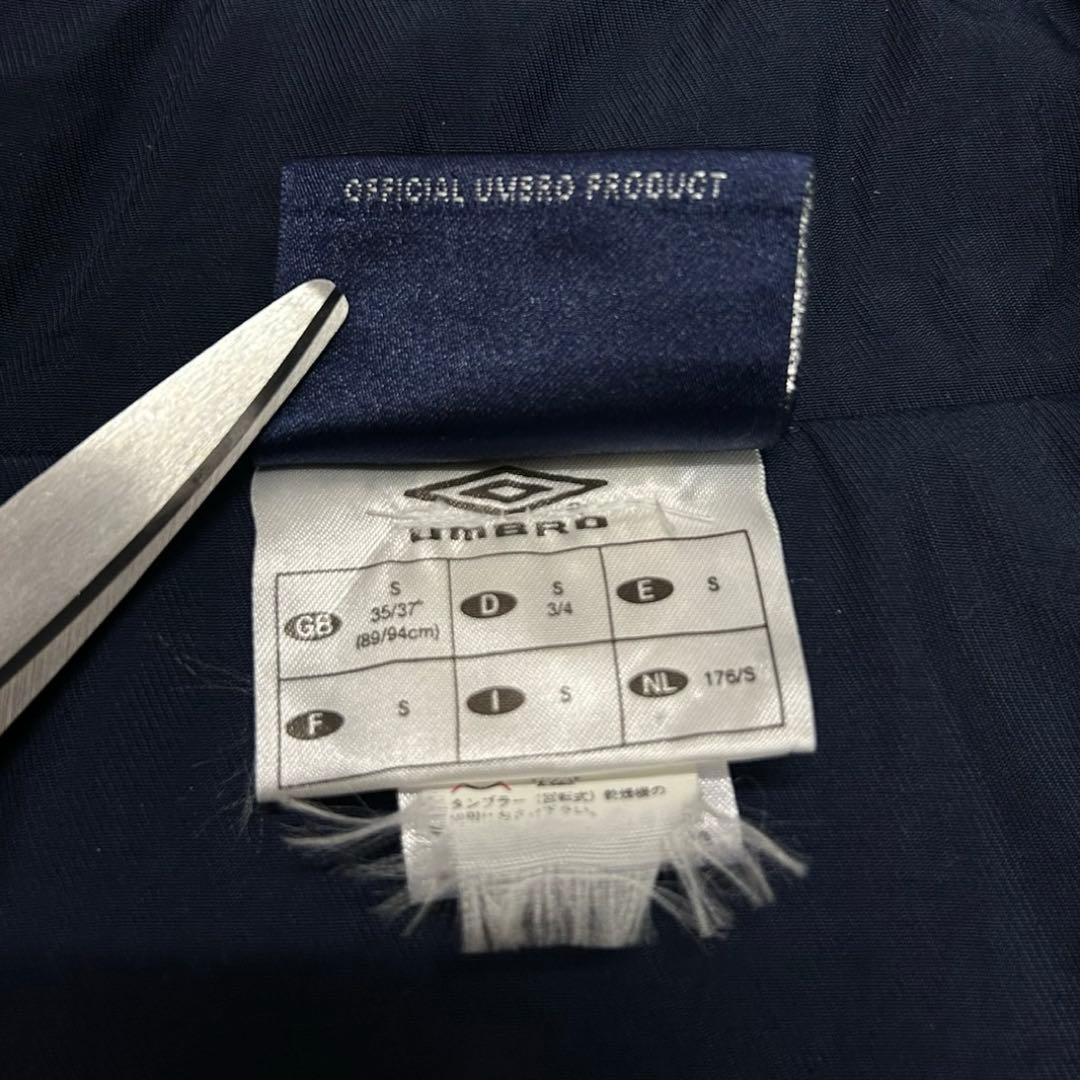 アンブロ(S)トラックジャケット サッカー イングランド代表