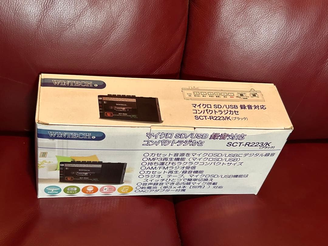 新品　WINTECH コンパクト ラジカセ SCT-R223 動作確認済み