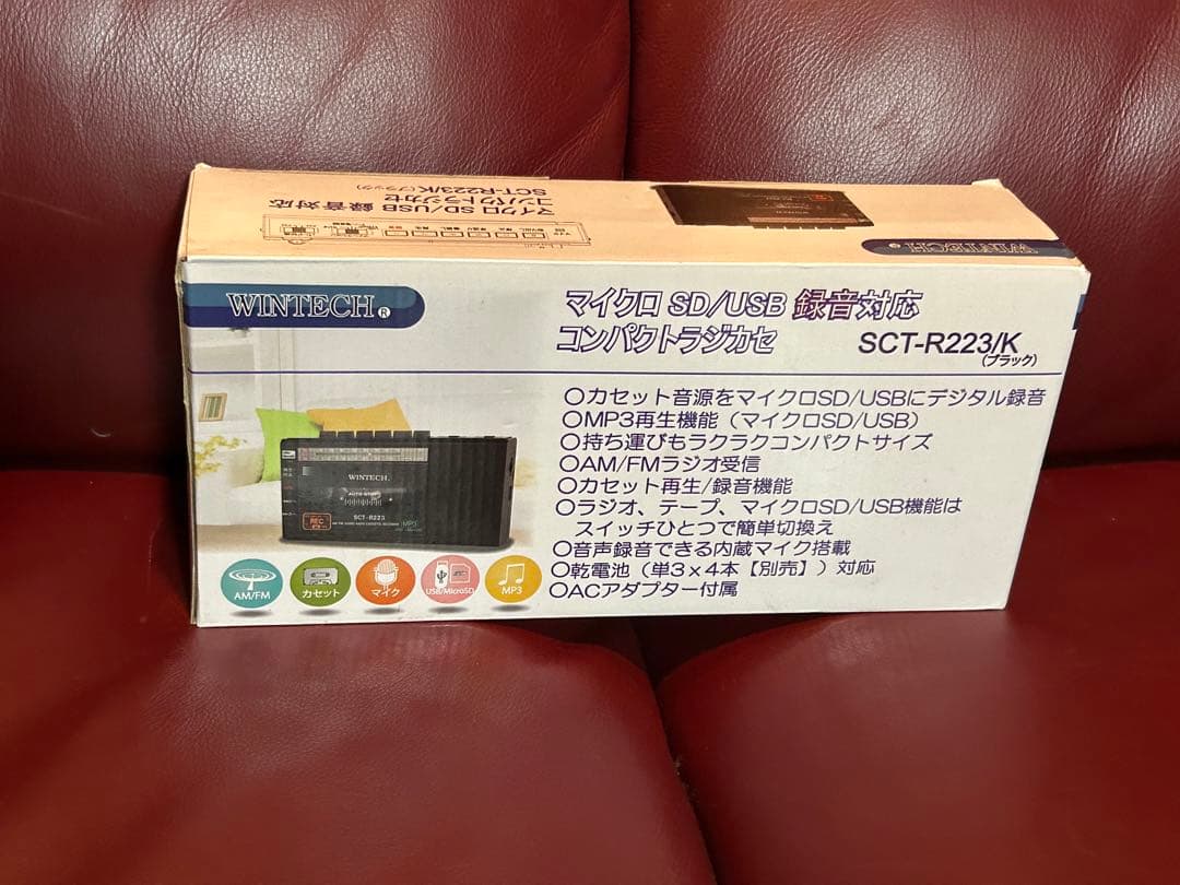 新品　WINTECH コンパクト ラジカセ SCT-R223 動作確認済み