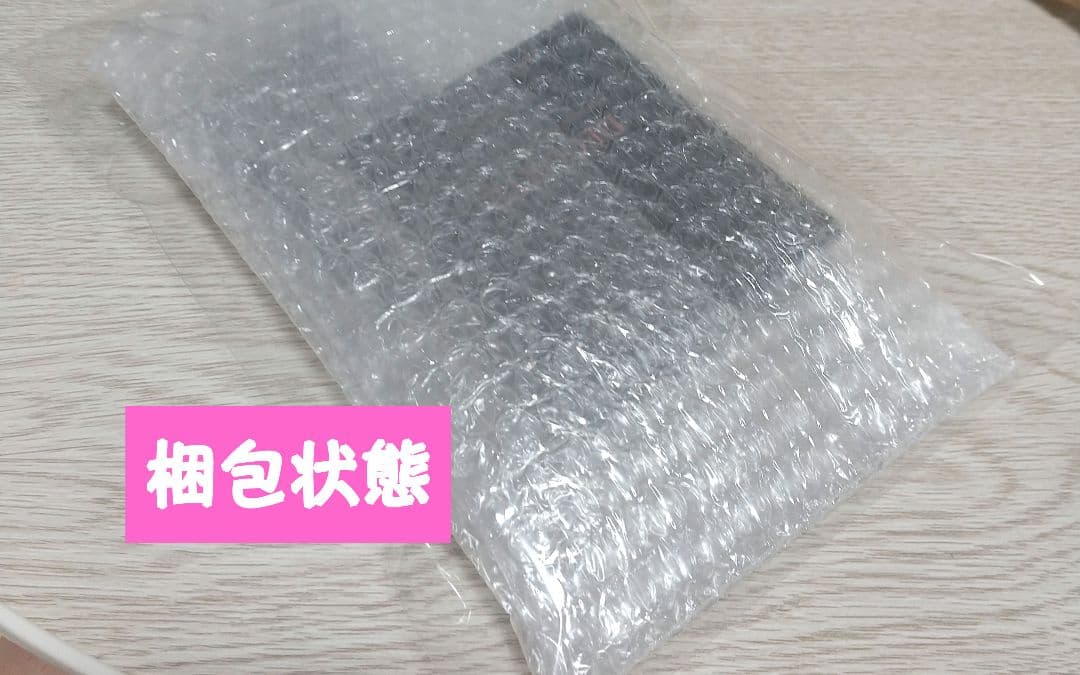 コスメデコルテ スキンシャドウデザイニングパレット 09