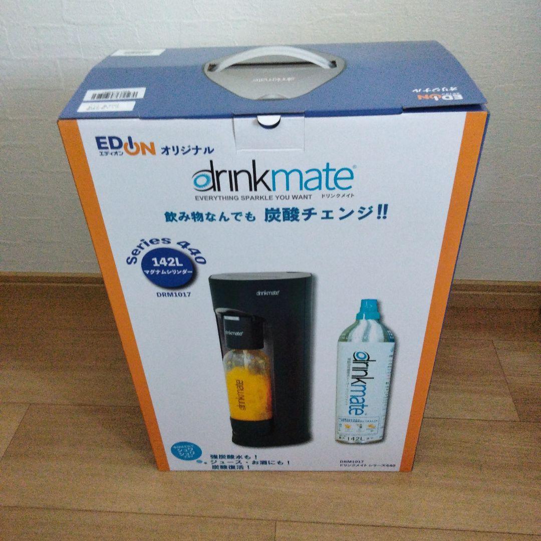 ドリンクメイト DRM1017 142Lマグナムシリンダーシリーズ440 新品