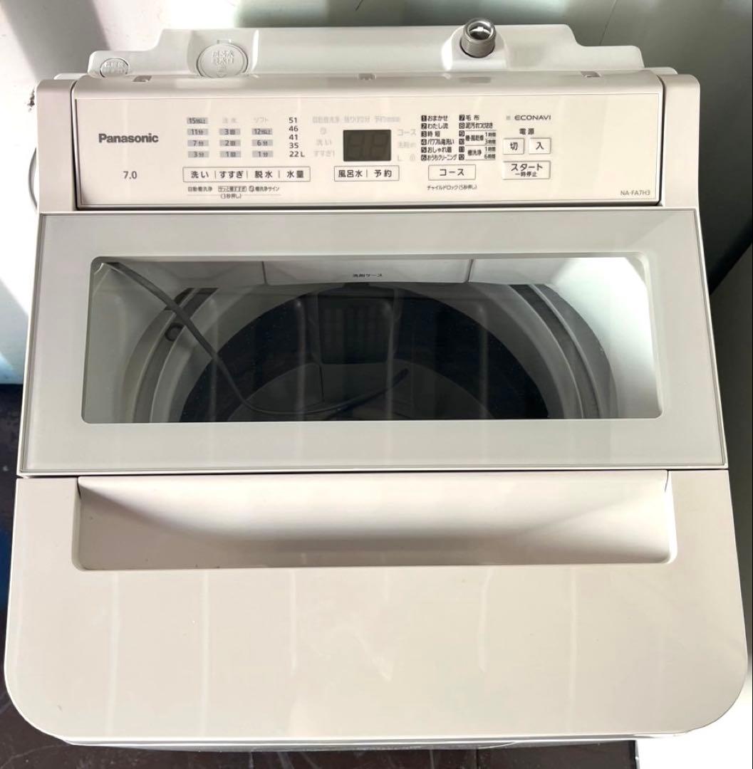 Panasonic パナソニック 縦型全自動洗濯機 NA-FA7H3