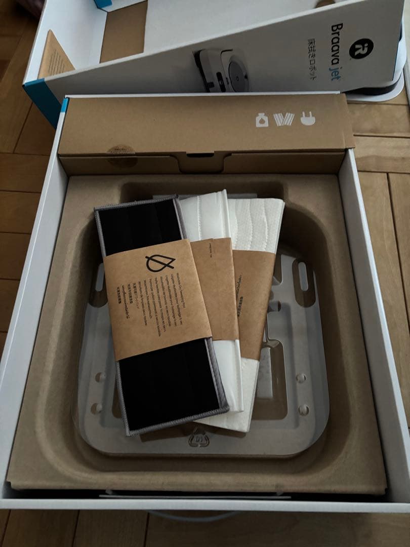 iRobot Roomba i7 & Braava jet m6 セット