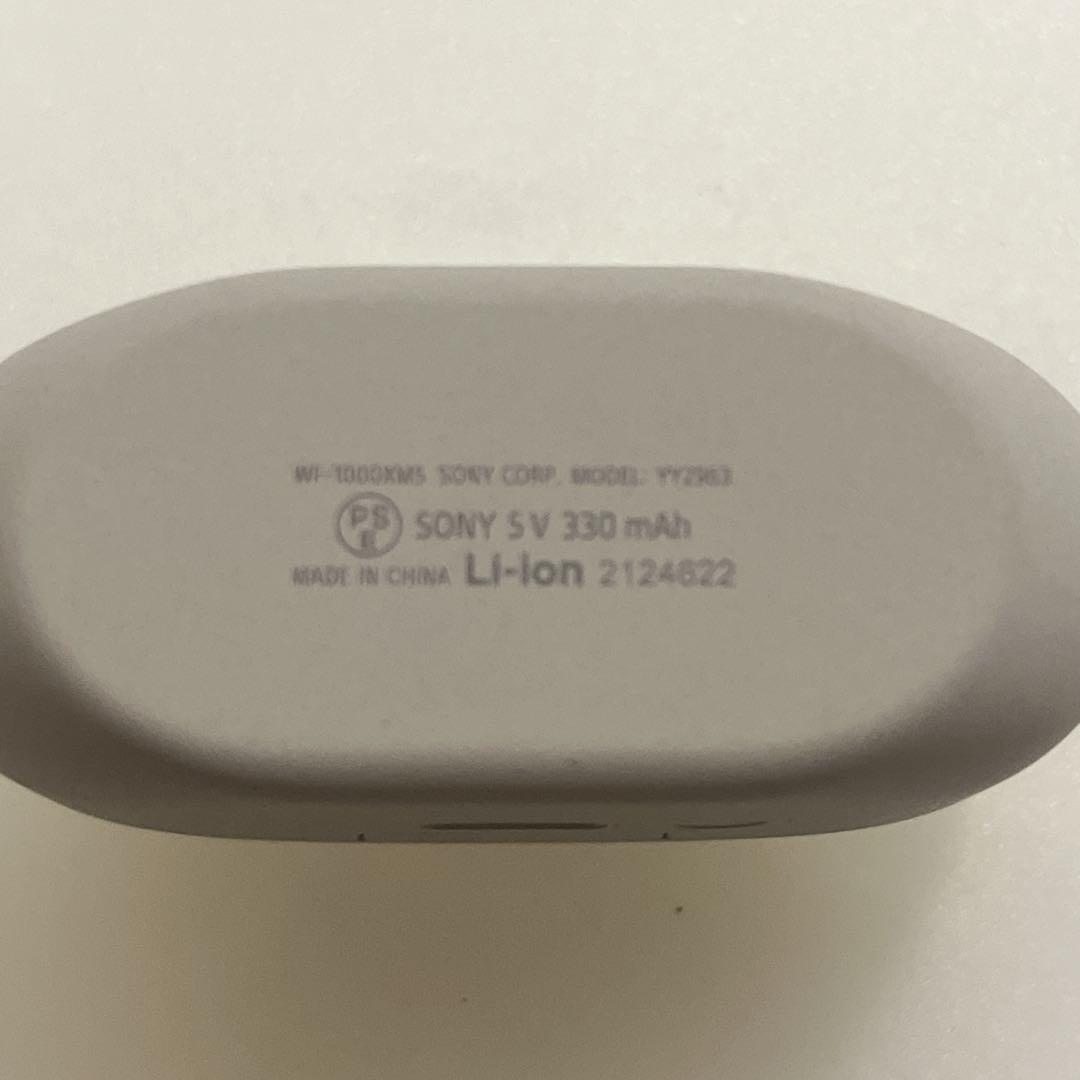 ソニー純正 WF-1000XM5 プラチナシルバー 充電ケース