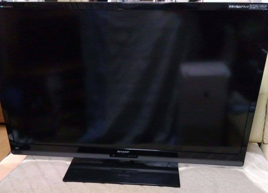シャープ AQUOS クアトロン 46V型 液晶テレビ フルハイビジョン