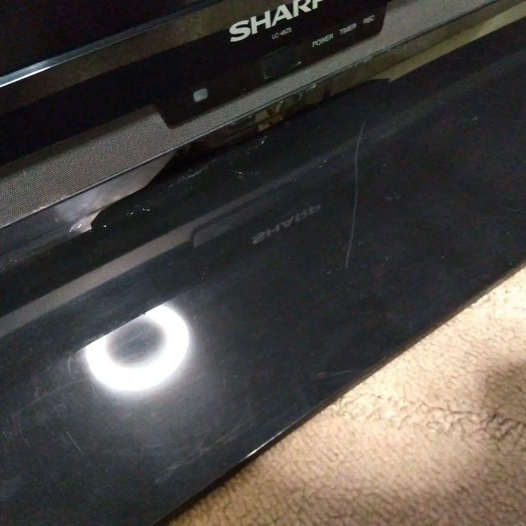 シャープ AQUOS クアトロン 46V型 液晶テレビ フルハイビジョン