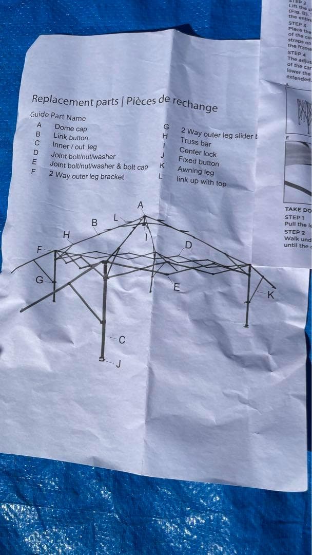 タープテント ワンタッチタープテント　3m×3m　オーニング付き