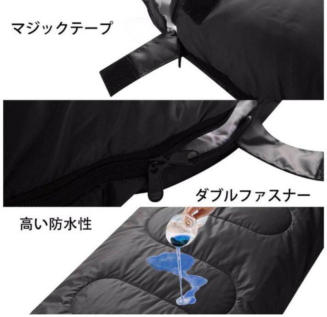 ❤洗濯機で丸洗いOK❣厚みがあってラグジュアリーな寝心地♪❤寝袋