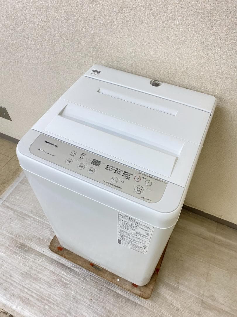 冷凍庫 洗濯機 家電セット 一人暮らし 東京 神奈川 千葉 埼玉 F07c1