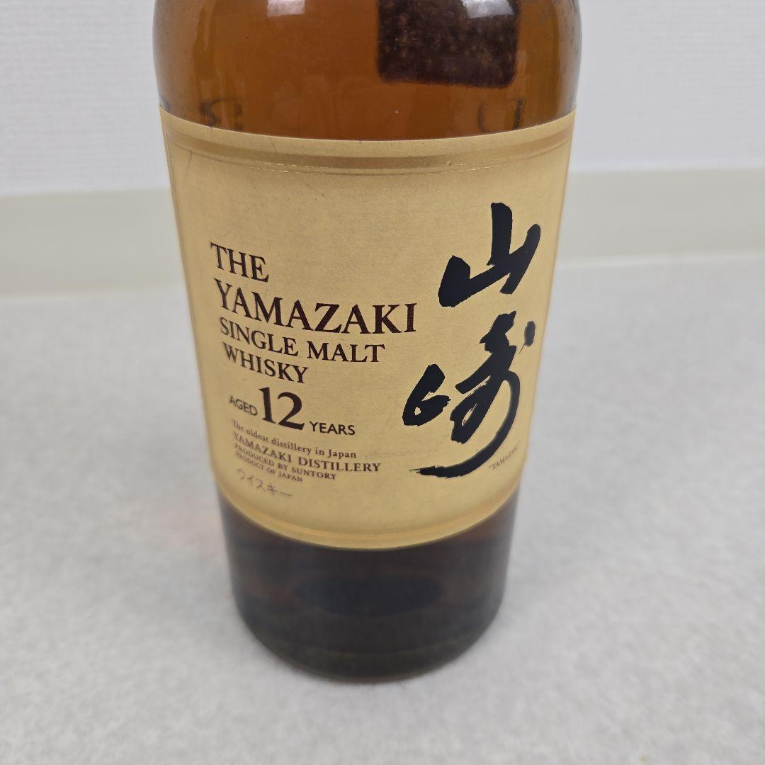 山崎 12年 シングルモルトウイスキー　700ml