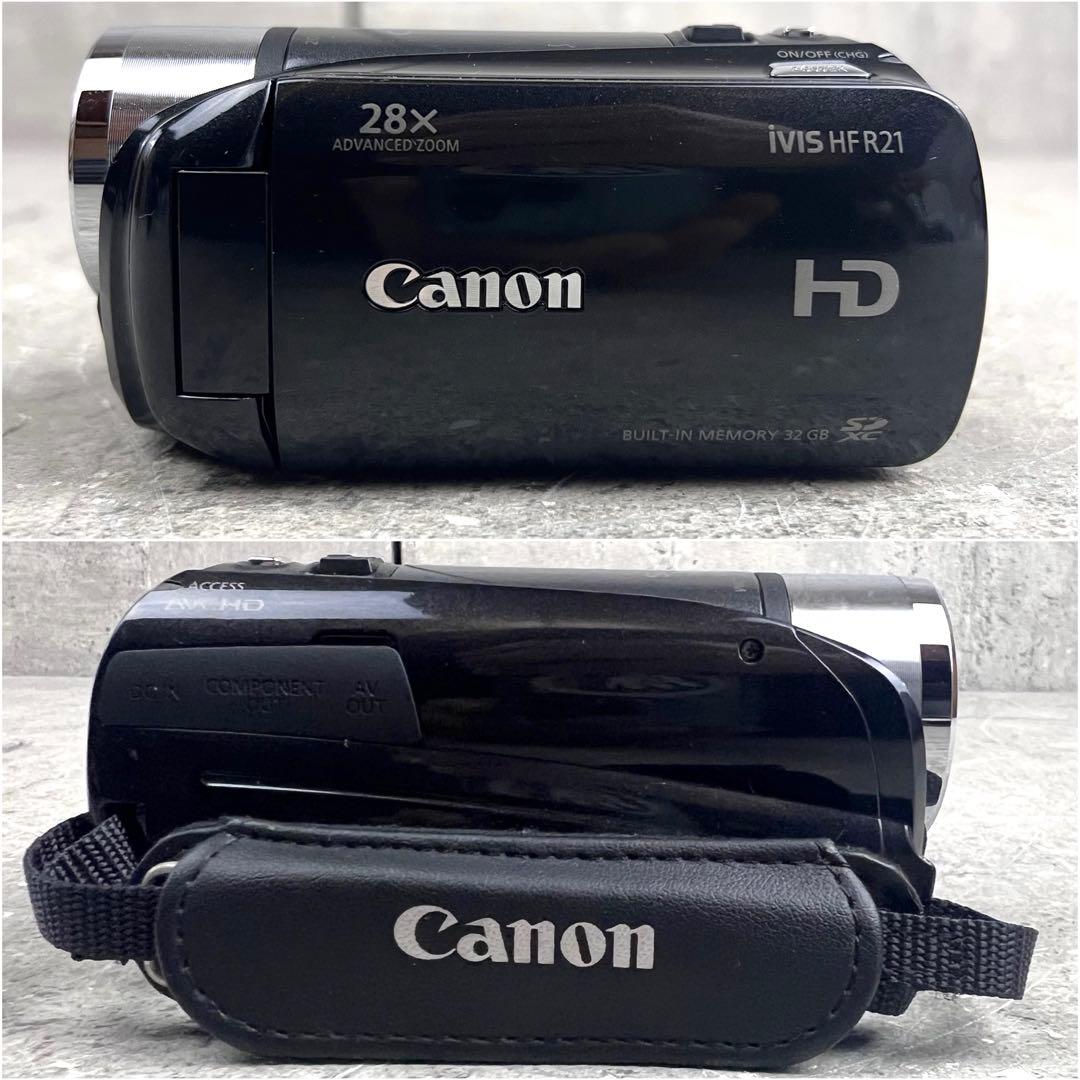 Canon iVIS HF R21 28倍ズームHDビデオカメラ　タッチパネル