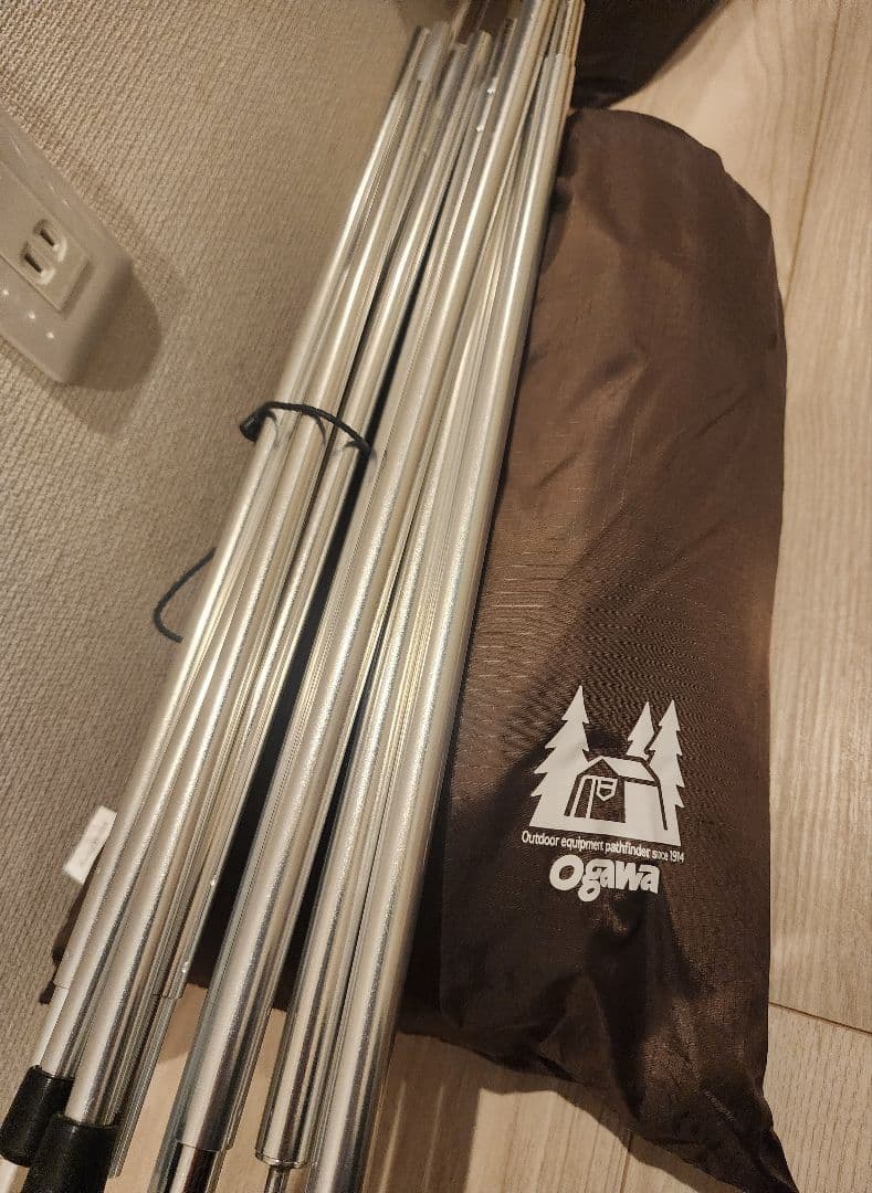 【やますきー】メッシュスクリーン付きTassoタッソオガワおがわOGAWA