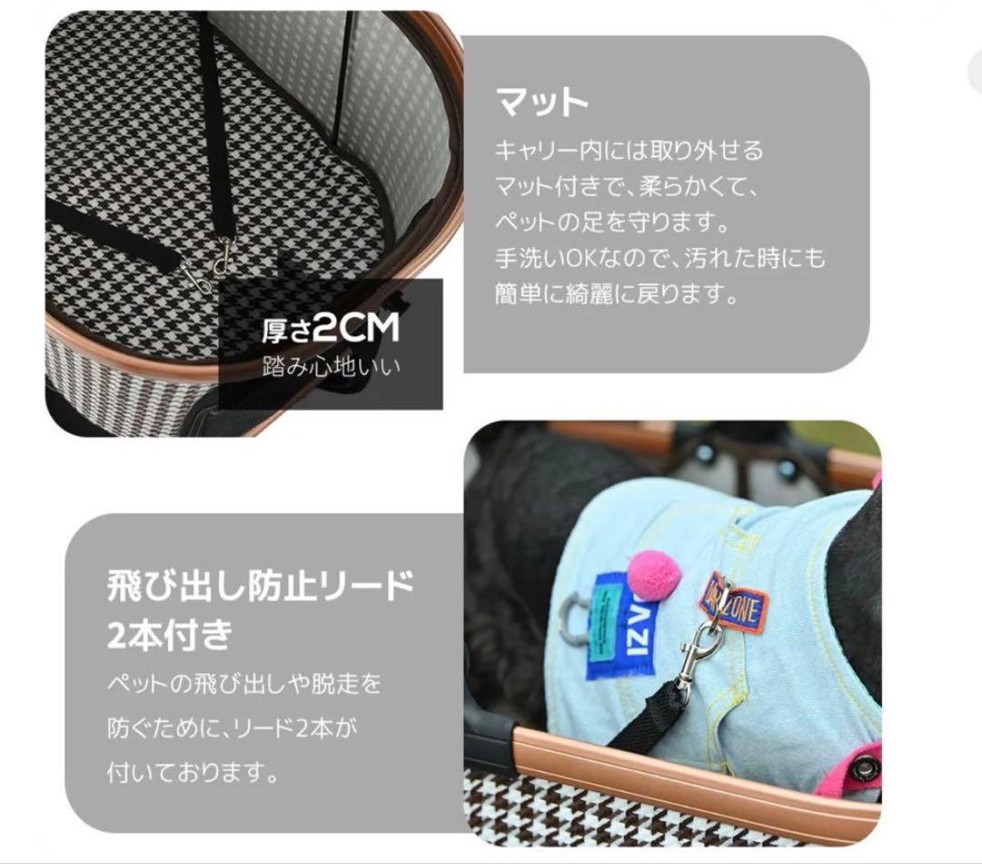 ペットカート 折りたたみ取り外し可能
