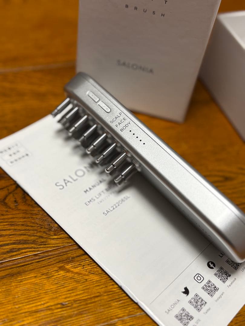 SALONIA(サロニア) EMSリフトブラシ SAL227206SL