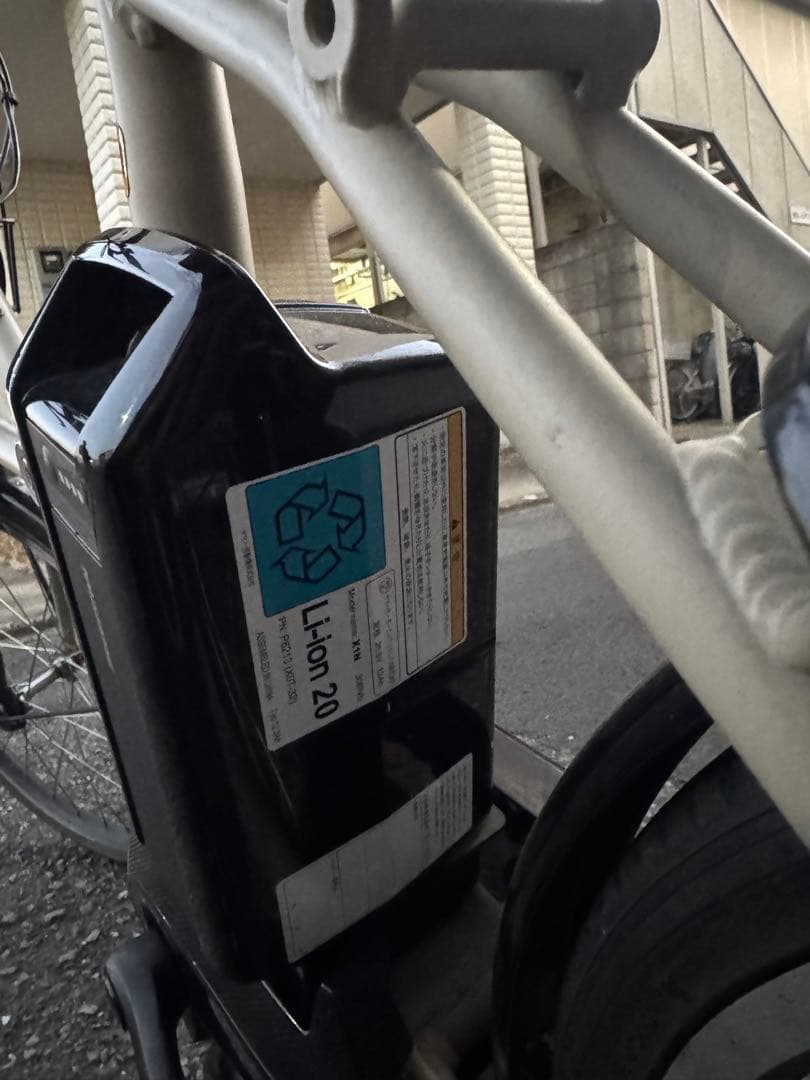 Real Stream mini ブリヂストン電動アシスト自転車　RS2C31