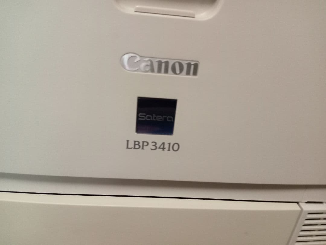 Canon LBP3410 レーザープリンター 本体 + トナー