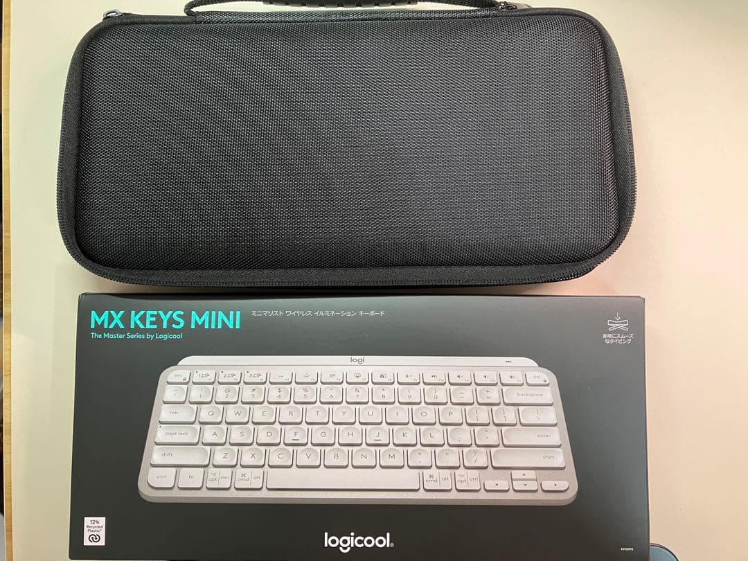 logicool MX Keys Mini ペイルグレー 専用ケース付